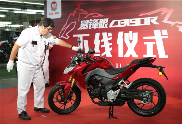 ·本田90摩托车电路