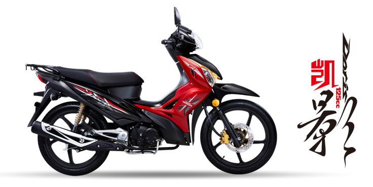 五羊-本田摩托(广州)有限公司