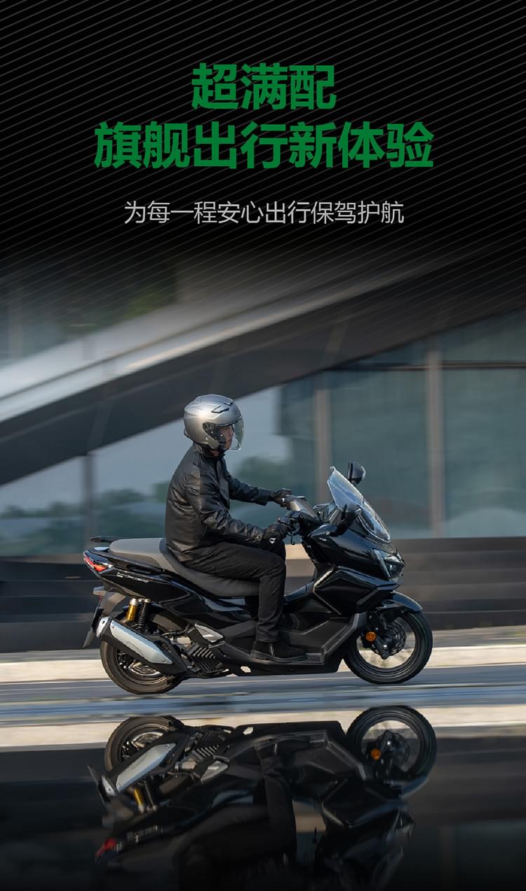 超满配旗舰出行新体验为每一程安心出行保驾护航