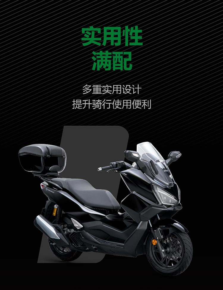 实用性满配多重实用设计提升骑行使用便利